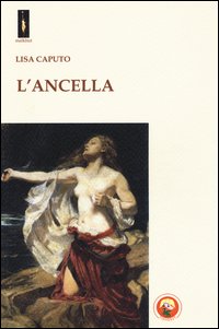 L'ancella