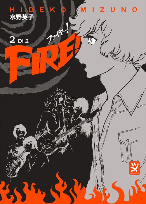 Fire!