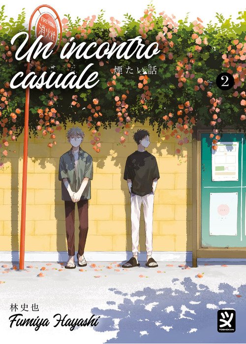 Un incontro casuale