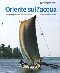 Oriente sull'acqua