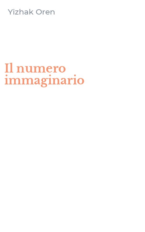 Il numero immaginario