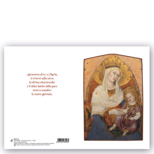 ATTRAVERSO DI TE O MARIA