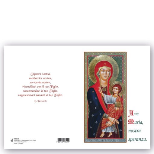 AVE MARIA NOSTRA SPERANZA
