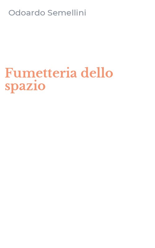 Fumetteria dello spazio