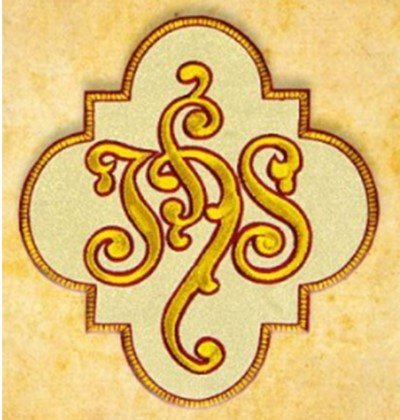 PATCH IHS ROSSO E GIALLO 21X24CM