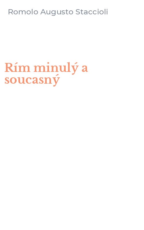 Rím minulý a soucasný