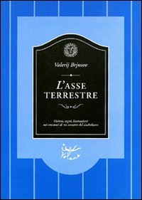 L'asse terrestre