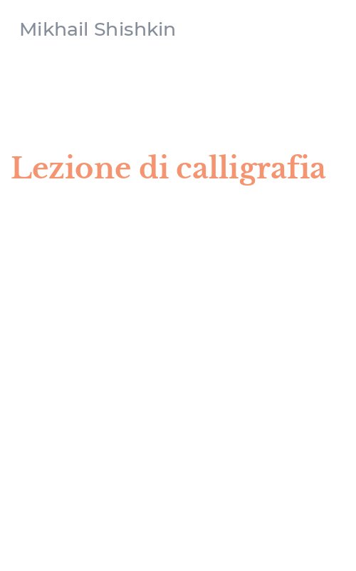 Lezione di calligrafia