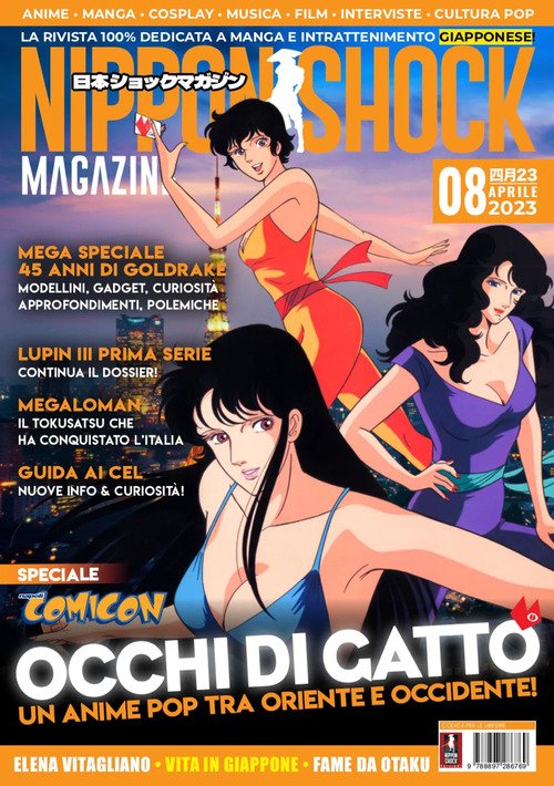 Nippon shock magazine