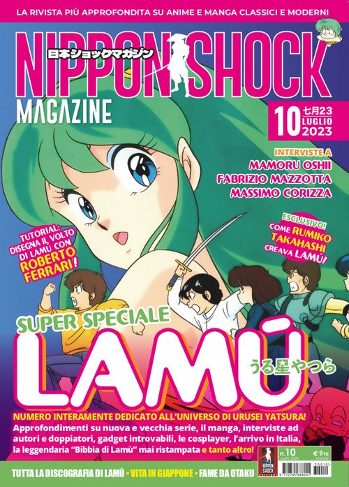 Nippon shock magazine