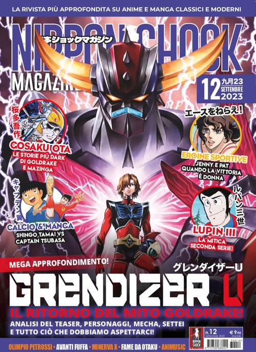 Nippon shock magazine