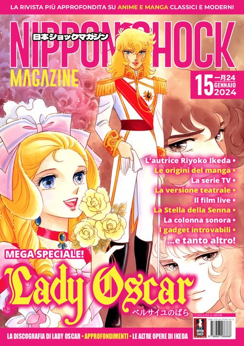 Nippon shock magazine
