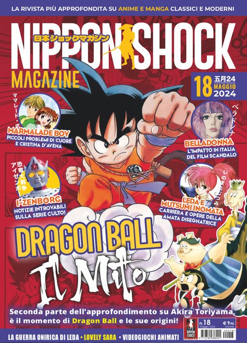 Nippon shock magazine