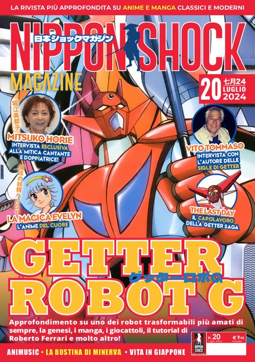 Nippon shock magazine