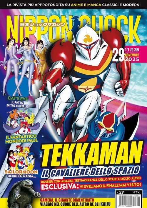 Nippon shock magazine