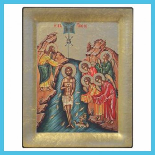 Battesimo di Gesù al Giordano 15x19 cm - Icona su legno realizzata con la tecnica serigrafica. Provenienza Grecia.
