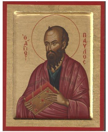 San Paolo 15x19 cm - Icona su legno realizzata con la tecnica serigrafica. Provenienza Grecia.