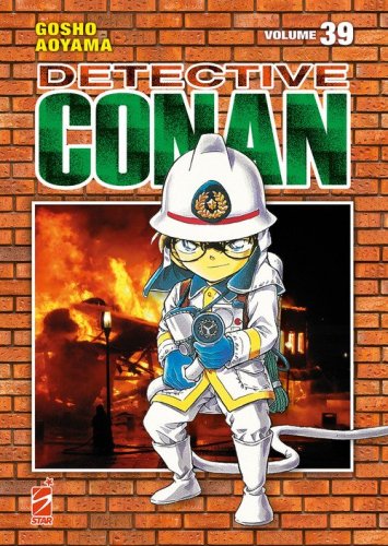 Detective Conan. New edition