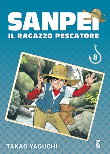 Sanpei. Il ragazzo pescatore. Tribute edition