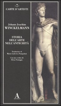 Storia dell'arte nell'antichit&agrave;