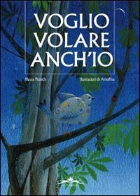 Voglio volare anch'io