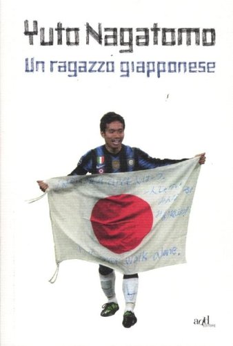 Un ragazzo giapponese