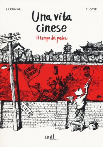 Una vita cinese