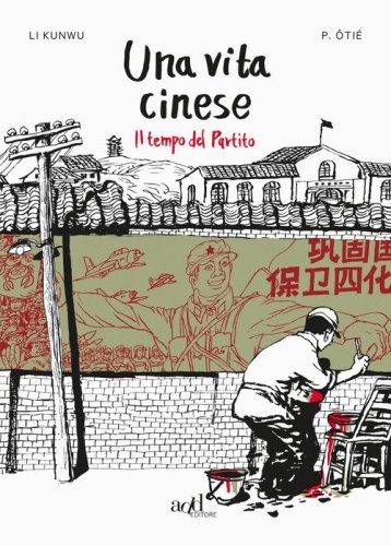 Una vita cinese