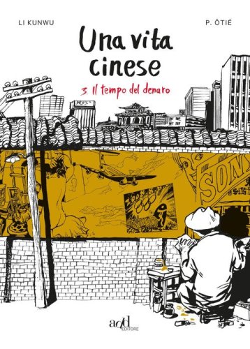 Una vita cinese