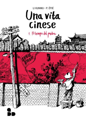 Una vita cinese