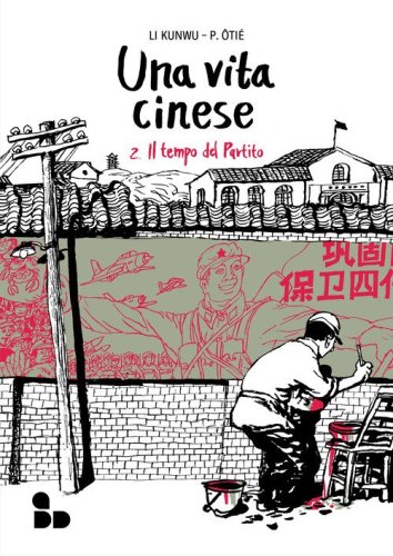Una vita cinese