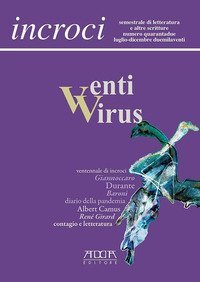 Incroci