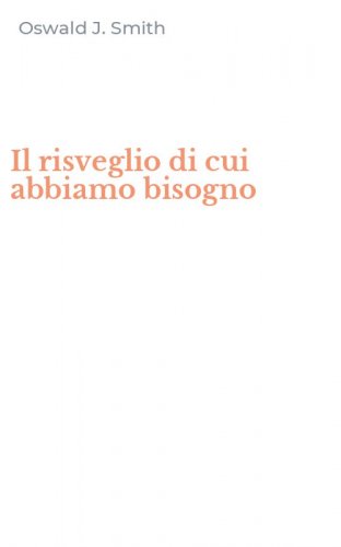 Il risveglio di cui abbiamo bisogno