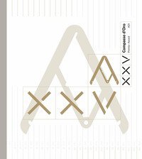 XXV ADI Compasso d'Oro. Ediz. italiana e inglese