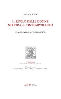 Il ruolo delle donne nell'Iran contemporaneo. Uno sguardo antropologico