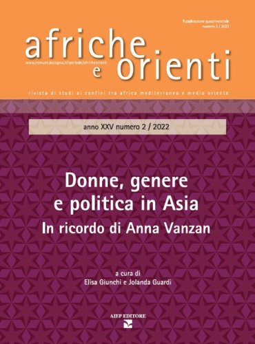 Afriche e Orienti