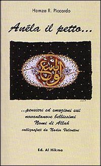 An&eacute;la il petto