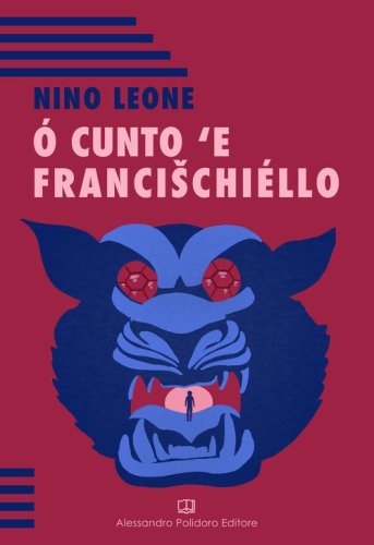O'cunto 'e Francischi&eacute;llo