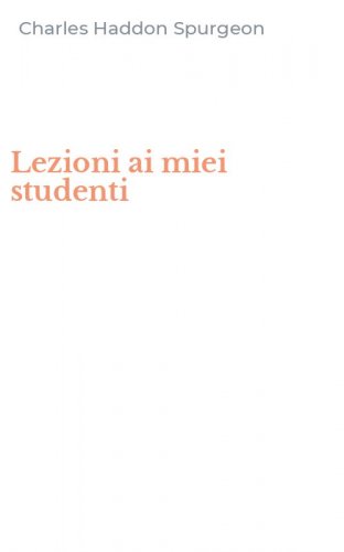 Lezioni ai miei studenti