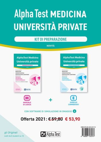 Alpha Test Medicina Universit&agrave; private. Kit di preparazione
