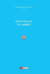 Le supplici
