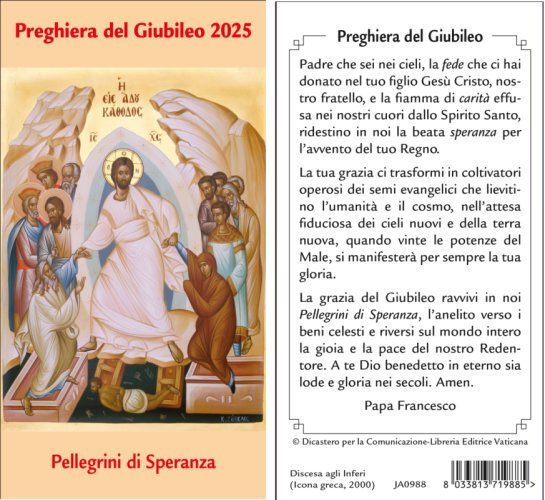 PREGHIERA DEL GIUBILEO 8x15 cm