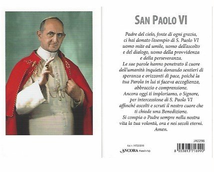 SANTINO SAN PAOLO VI - 7&times;11 cm