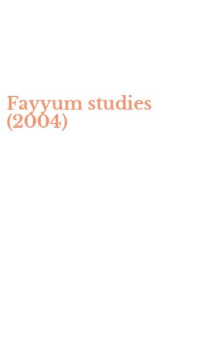 Fayyum studies (2004)