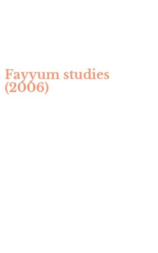 Fayyum studies (2006)