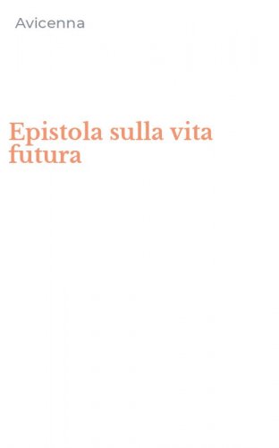 Epistola sulla vita futura
