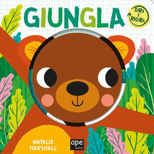 Giungla. Gira e rigira