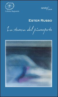 La stanza del pianoforte
