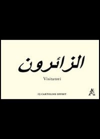 Visitatori