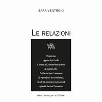 Le relazioni